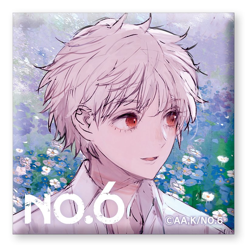 NO.6 スクエア缶バッジ 紫苑 15th ver.