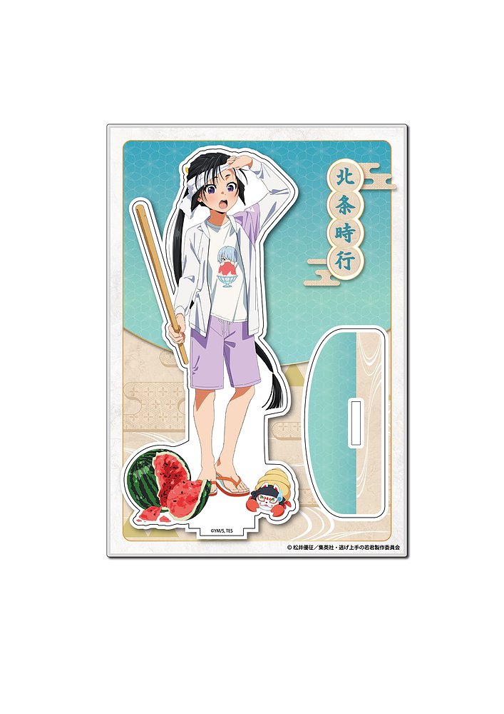 逃げ上手の若君 時行描き下ろしビッグアクリルスタンド 海遊び..