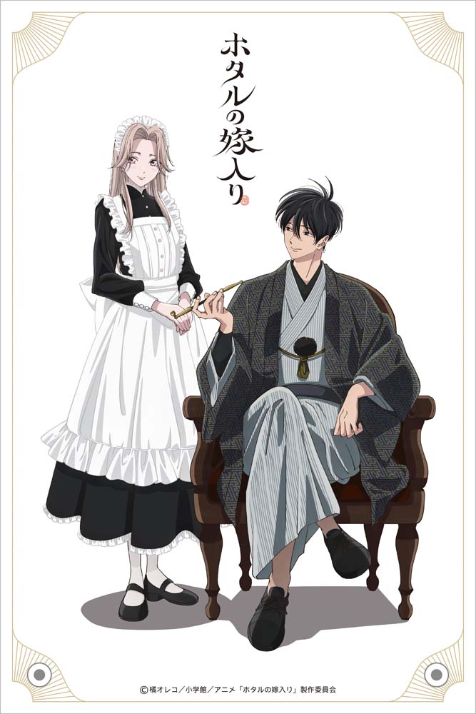 「ホタルの嫁入り」A5アクリルボード 描き下ろし ver.