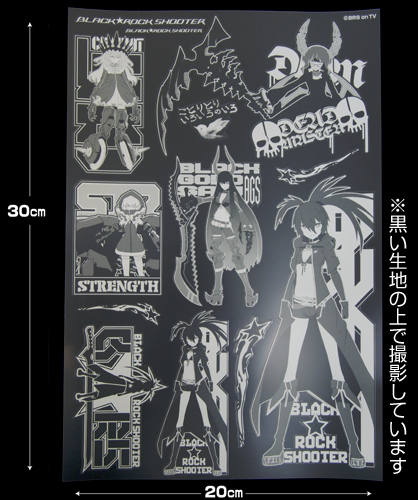 ブラック☆ロックシューター » BRSカスタムステッカー