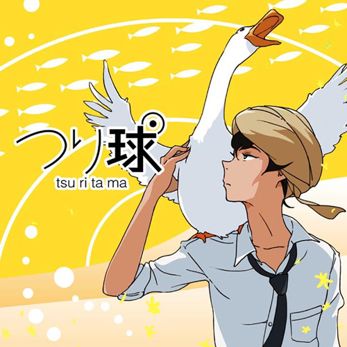 つり球　ノイタミナ　DVD TVアニメ『つり球』 » つり球 Blu-ray Disc BOX 完全生産限定版