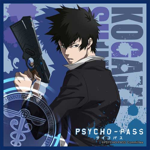 Psycho Pass サイコパス Mfミニタオル キービジュアル 狡噛慎也 ノイタミナショップ 公式サイトノイタミナ オンラインショップ