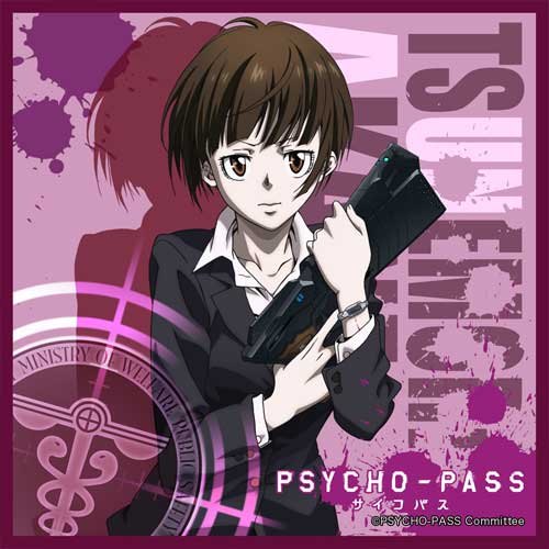 Psycho Pass サイコパス Mfミニタオル キービジュアル 常守朱 ノイタミナショップ 公式サイトノイタミナ オンラインショップ