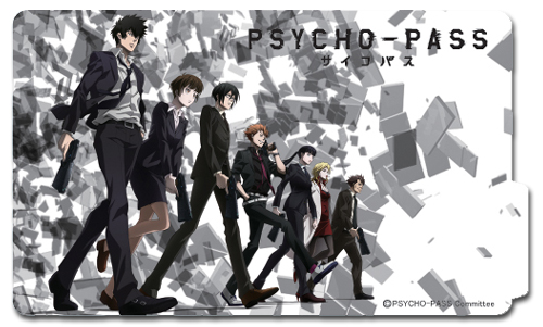 Psycho Pass サイコパス Psycho Pass サイコパス ドレスステッカー ノイタミナショップ 公式サイトノイタミナ オンラインショップ