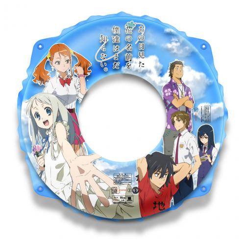 あの日見た花の名前を僕達はまだ知らない。 » 『あの日見た花の名前を