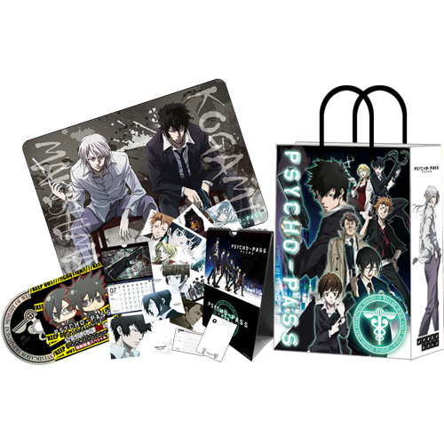 PSYCHO-PASS サイコパス  グッズセット ②