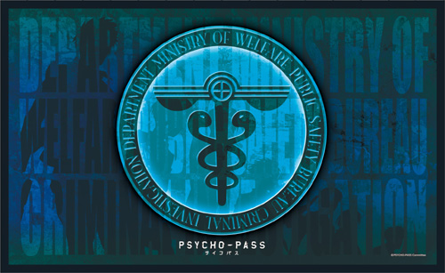 Psycho Pass サイコパス Psycho Pass サイコパス ブランケット 公安局 ノイタミナショップ 公式サイトノイタミナ オンラインショップ