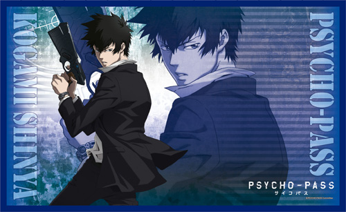 Psycho Pass サイコパス Psycho Pass サイコパス ブランケット 狡噛 慎也 ノイタミナショップ 公式サイトノイタミナ オンラインショップ