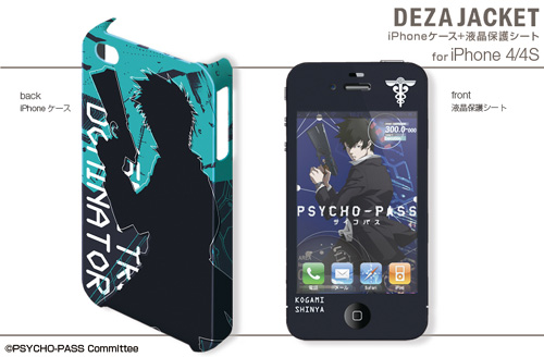 Psycho Pass サイコパス デザジャケット Psycho Pass サイコパス Iphoneケース 保護シート デザイン01 狡噛 慎也 ノイタミナショップ 公式サイトノイタミナ オンラインショップ