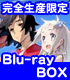 あの日見た花の名前を僕達はまだ知らない。 Blu-ray BOX 完全生産限定版 【Blu-ray】 あの日見た花の名前を僕達はまだ知らない。/あの日見た花の名前を僕達はまだ知らない。/あの日見た花の名前を僕達はまだ知らない。 Blu-ray BOX 完全生産限定版 【Blu-ray】