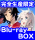あの日見た花の名前を僕達はまだ知らない。/あの日見た花の名前を僕達はまだ知らない。/あの日見た花の名前を僕達はまだ知らない。 Blu-ray BOX 完全生産限定版 【Blu-ray】