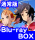 あの日見た花の名前を僕達はまだ知らない。 Blu-ray BOX 通常版 【Blu-ray】 あの日見た花の名前を僕達はまだ知らない。/あの日見た花の名前を僕達はまだ知らない。/あの日見た花の名前を僕達はまだ知らない。 Blu-ray BOX 通常版 【Blu-ray】