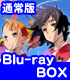 あの日見た花の名前を僕達はまだ知らない。/あの日見た花の名前を僕達はまだ知らない。/あの日見た花の名前を僕達はまだ知らない。 Blu-ray BOX 通常版 【Blu-ray】