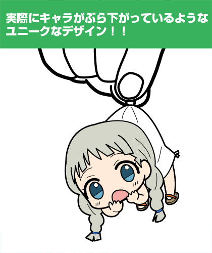 劇場版 あの日見た花の名前を僕達はまだ知らない。 » ☆限定☆限定あの