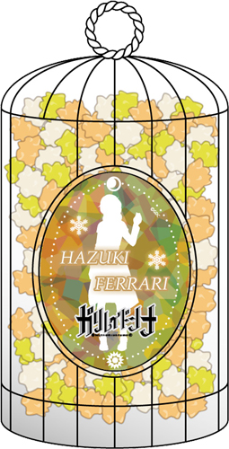 ガリレイドンナ コウブツヤ ガリレイドンナ こんぺいとう 03 葉月 フェラーリ ノイタミナショップ 公式サイトノイタミナ オンラインショップ ガリレイドンナ コウブツヤ ガリレイドンナ こんぺいとう 03 葉月 フェラーリ ノイタミナショップ 公式サイトノイタミナ オンラインショップ