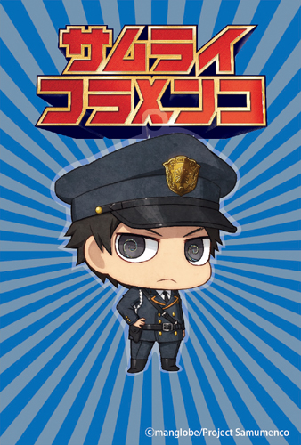 サムライフラメンコ サムライフラメンコ ちみサムメンコアクリルキーホルダー 後藤 ノイタミナショップ 公式サイトノイタミナ オンラインショップ