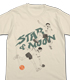ペコとスマイルTシャツ ピンポン/ピンポン/ペコとスマイルTシャツ