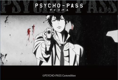 Psycho Pass サイコパス Psycho Pass サイコパス缶々めんこマグネット 狡噛op ノイタミナショップ 公式サイトノイタミナ オンラインショップ