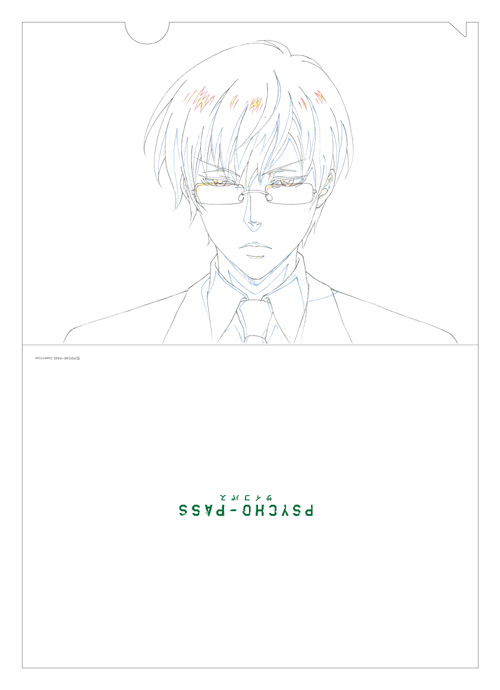 PSYCHO-PASS サイコパス » ☆PSYCHO-SHOP限定☆サイコパス 原画 PSYCHO-PASS サイコパス » ☆PSYCHO-SHOP限定☆サイコパス 原画