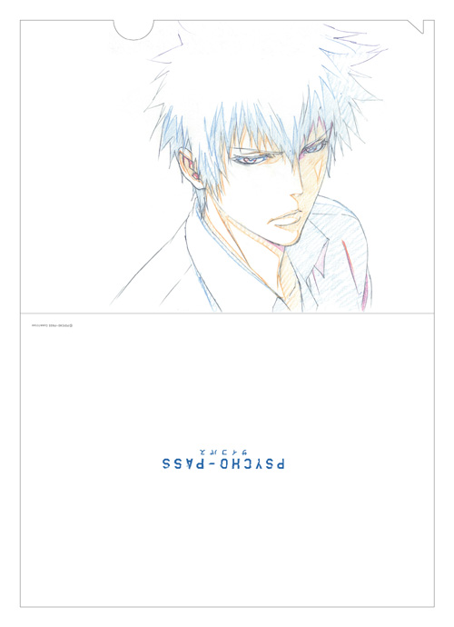 サイコパス 原画クリアファイルセット [PSYCHO-PASS サイコパス