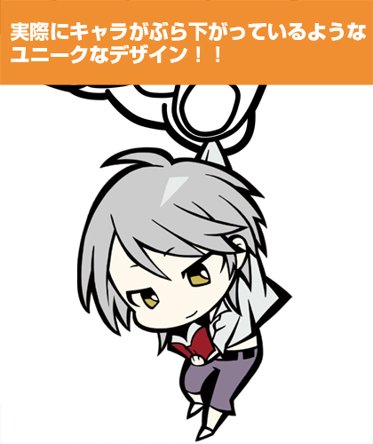 Psycho Pass サイコパス 槙島聖護つままれストラップ Ver 2 0 ノイタミナショップ 公式サイトノイタミナ オンラインショップ Psycho Pass サイコパス 槙島聖護つままれストラップ Ver 2 0 ノイタミナショップ 公式サイトノイタミナ オンラインショップ