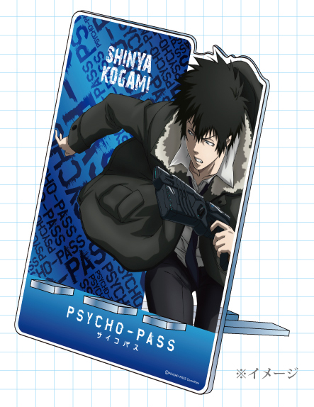 Psycho Pass サイコパス サイコパス ダイカットスマートフォンスタンド 槙島 ノイタミナショップ 公式サイトノイタミナ オンラインショップ