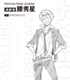 PSYCHO-PASS LEGEND 追跡者 縢秀星 特装版 PSYCHO-PASS サイコパス/PSYCHO-PASS サイコパス/PSYCHO-PASS LEGEND 追跡者 縢秀星 特装版