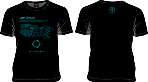 PSYCHO-PASS サイコパス » PSYCHO-PASS サイコパス［Dominator