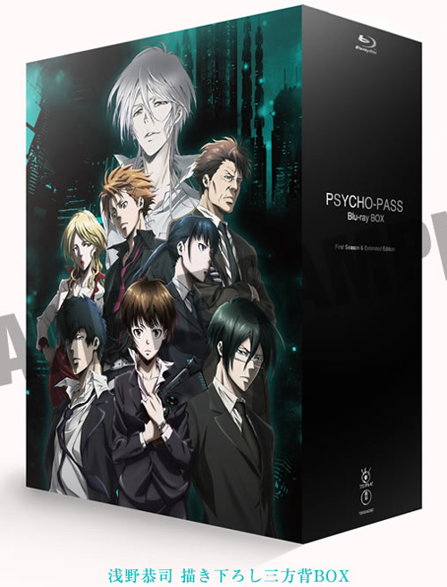 新品未開封 色紙付★PSYCHO-PASS Blu-ray Box