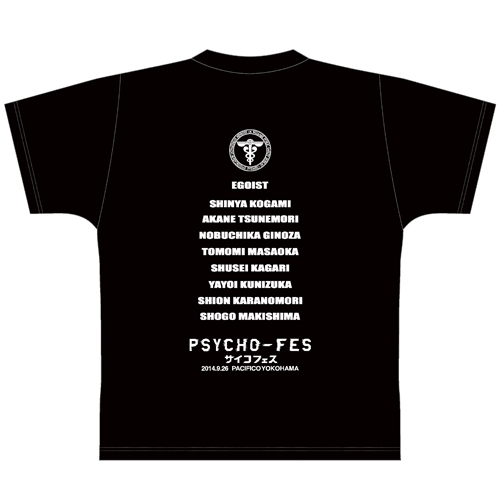 Psycho Pass サイコパス Psycho Fes Tシャツ ノイタミナショップ 公式サイトノイタミナ オンラインショップ