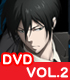 PSYCHO-PASS サイコパス/PSYCHO-PASS サイコパス 2/PSYCHO-PASS サイコパス 2 VOL.2 【DVD】