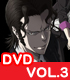 PSYCHO-PASS サイコパス 2 VOL.3 【DVD..