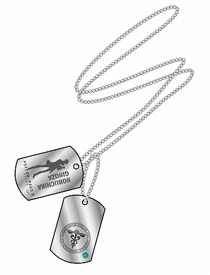 サイコパス ドッグタグ 劇場版 PSYCHO-PASS サイコパス」狡噛慎也