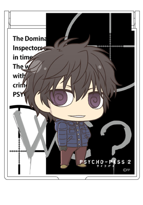 Psycho Pass サイコパス 2 Psycho Pass サイコパス2 ミラー 鹿矛囲桐斗 ノイタミナショップ 公式サイトノイタミナ オンラインショップ