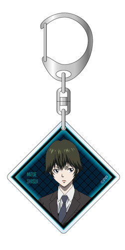Psycho Pass サイコパス 2 Psycho Pass サイコパス2 アクリルキーホルダー 酒々井水絵 ノイタミナショップ 公式サイトノイタミナ オンラインショップ