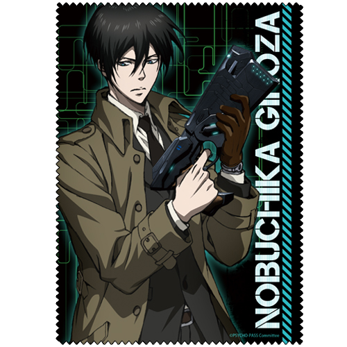 Psycho Pass サイコパス 2 宜野座伸元クリーナークロスver 2 0 ノイタミナショップ 公式サイトノイタミナ オンラインショップ