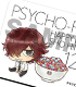 PSYCHO-PASS サイコパス2 マウスパッド(雛河バースデイver.) PSYCHO-PASS サイコパス/PSYCHO-PASS サイコパス 2/PSYCHO-PASS サイコパス2 マウスパッド(雛河バースデイver.)