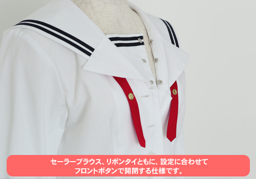 冴えない彼女の育てかた » 豊ヶ崎学園女子制服 冬服ジャケットセット 