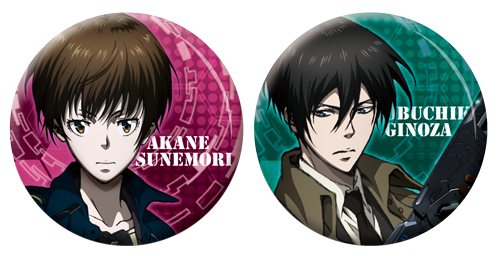 PSYCHO-PASS サイコパス  グッズセット ②