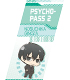 PSYCHO-PASS サイコパス/PSYCHO-PASS サイコパス 2/ボールペンB 宜野座