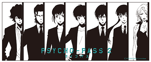 Psycho Pass サイコパス 2 Psycho Pass サイコパス 2 湯呑 ノイタミナショップ 公式サイトノイタミナ オンラインショップ