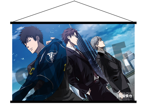 Psycho Pass サイコパス 監視官狡噛慎也 監視官狡噛 B2タペストリー ノイタミナショップ 公式サイトノイタミナ オンラインショップ