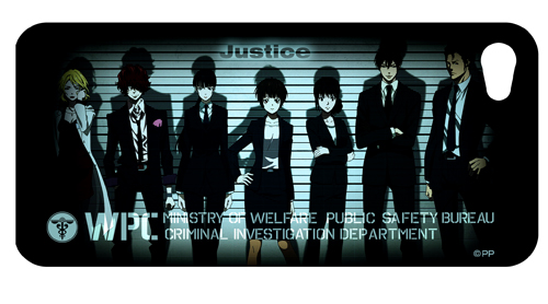 劇場版 Psycho Pass サイコパス 劇場版サイコパスiphoneカバー 5 5s Se用 ノイタミナショップ 公式サイトノイタミナ オンラインショップ 劇場版 Psycho Pass サイコパス 劇場版サイコパスiphoneカバー 5 5s Se用 ノイタミナショップ 公式サイトノイタミナ オンラインショップ