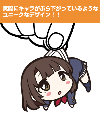 冴えない彼女の育てかた 加藤恵つままれストラップ ノイタミナショップ 公式サイトノイタミナ オンラインショップ