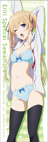 冴えカノ スポーツタオル 加藤恵 沢村スペンサー英梨々 冴えない彼女の育てかた♭」マイクロファイバータオル(ローソン