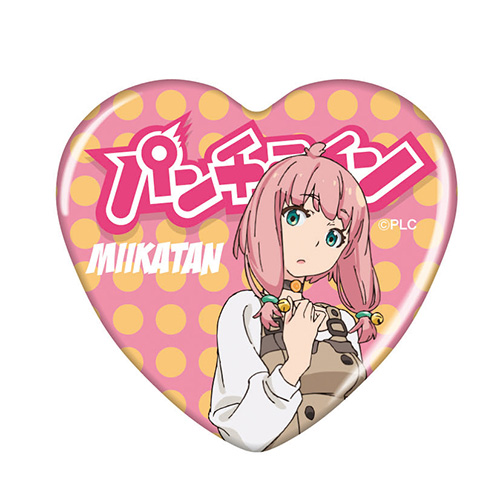 パンチライン ハート型缶バッジ 成木野みかたんa ノイタミナショップ 公式サイトノイタミナ オンラインショップ パンチライン ハート型缶バッジ 成木野みかたんa ノイタミナショップ 公式サイトノイタミナ オンラインショップ