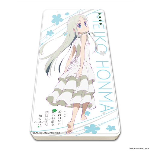 劇場版 あの日見た花の名前を僕達はまだ知らない キャラチャージ 劇場版 あの日見た花の名前を僕達はまだ知らない 03 本間芽衣子 ノイタミナショップ 公式サイトノイタミナ オンラインショップ