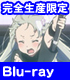 ANOHANA FES. MEMORIAL BOX 完全生産限定版 【Blu-ray】 あの日見た花の名前を僕達はまだ知らない。/あの日見た花の名前を僕達はまだ知らない。/ANOHANA FES. MEMORIAL BOX 完全生産限定版 【Blu-ray】