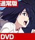 心が叫びたがってるんだ。 【通常版】 【DVD】 心が叫びたがってるんだ。/心が叫びたがってるんだ。/心が叫びたがってるんだ。 【通常版】 【DVD】