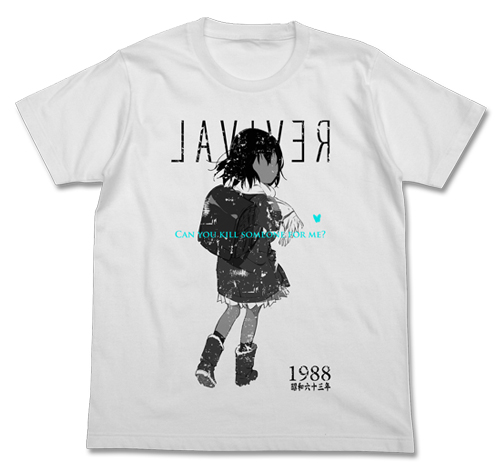 僕だけがいない Tシャツ Мサイズ ERASED 三部けい 僕だけがいない街 » 僕だけがいない街Tシャツ | ノイタミナショップ